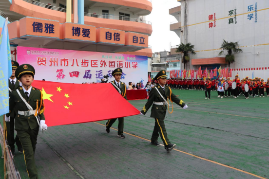 小小少年，逐梦扬威